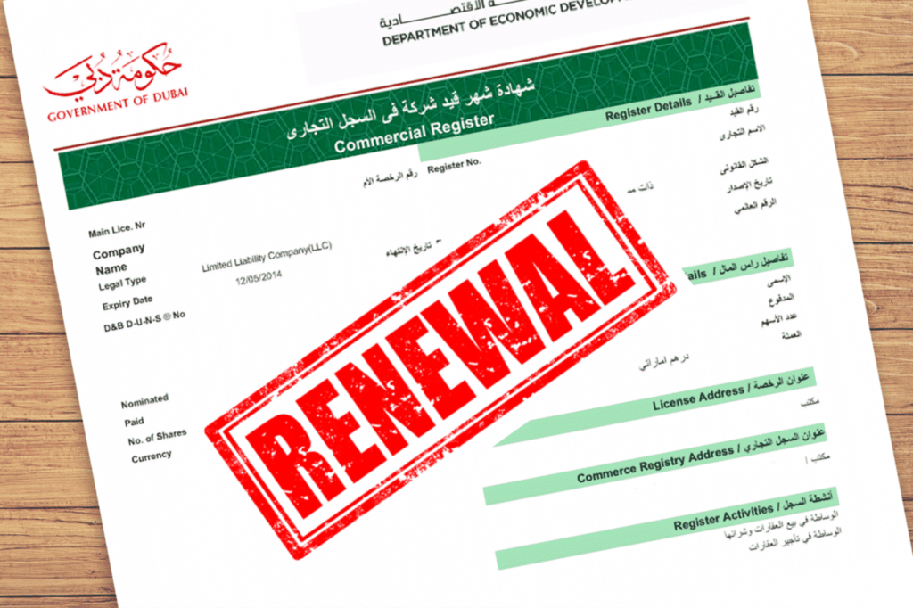 TRADE LICENSE RENEWAL - Efficient Group of Companies